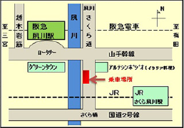 阪急夙川駅乗車位置